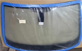 Parabrisas Delantero Laminado BMW X1 E84